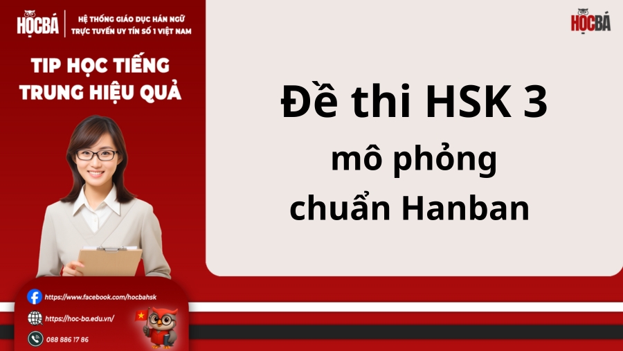 de-thi-mo-phong-hsk3
